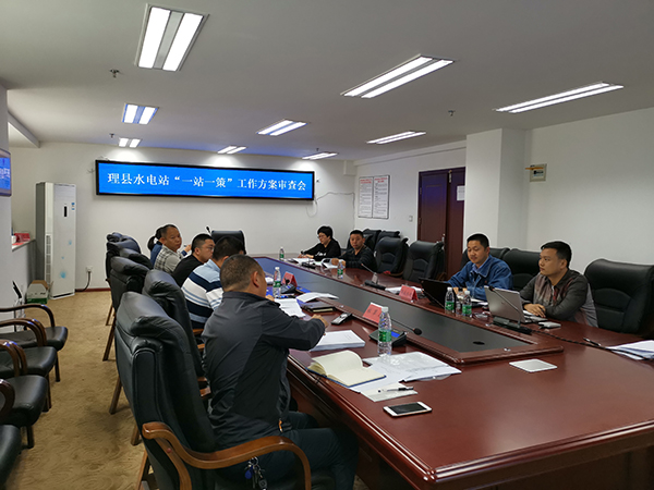 永浩機(jī)電 IMG_20190610_091648.jpg