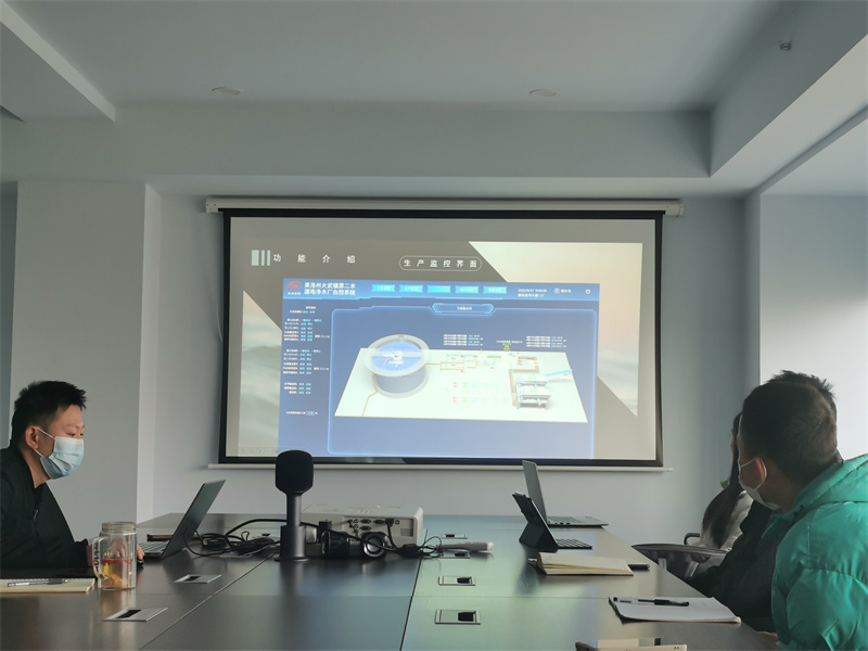 永浩機(jī)電 水廠自控系統(tǒng)03.jpg