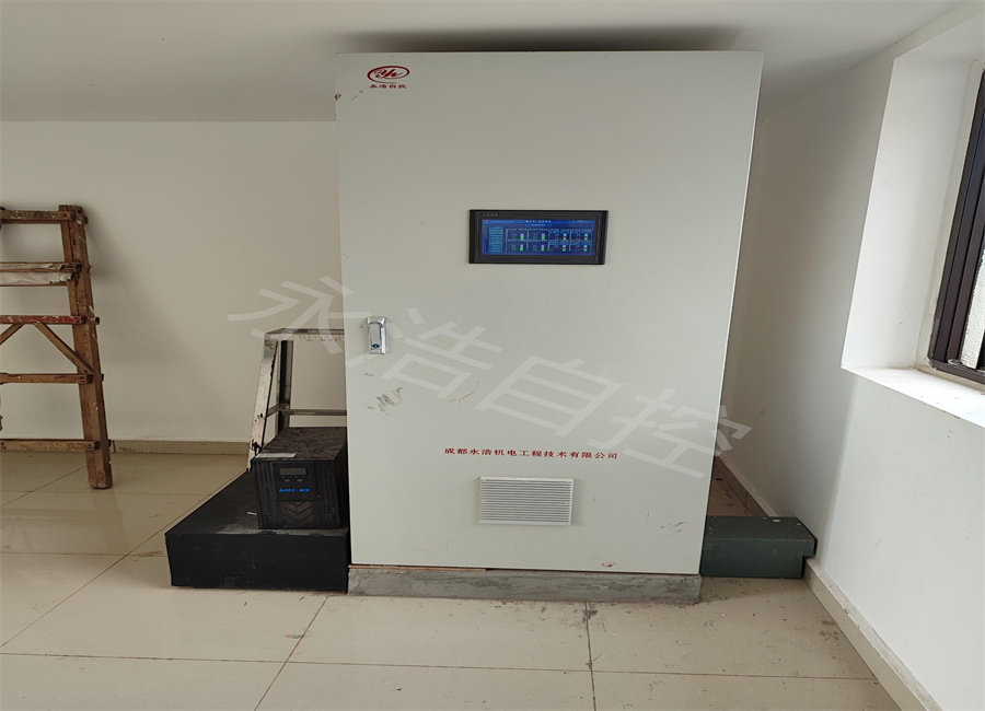 永浩機電 水廠自控系統(tǒng)15.jpg