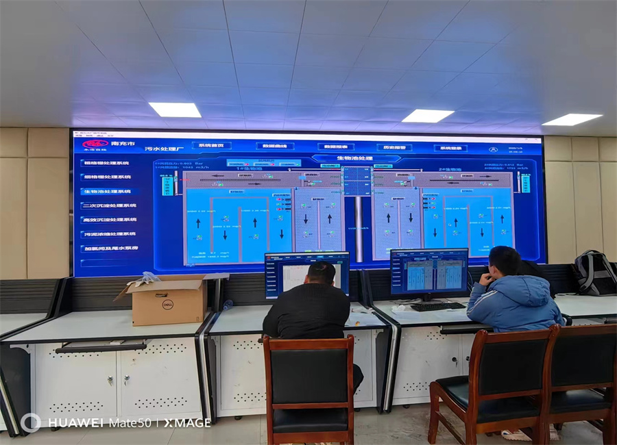 污水廠自控系統 (022).jpg